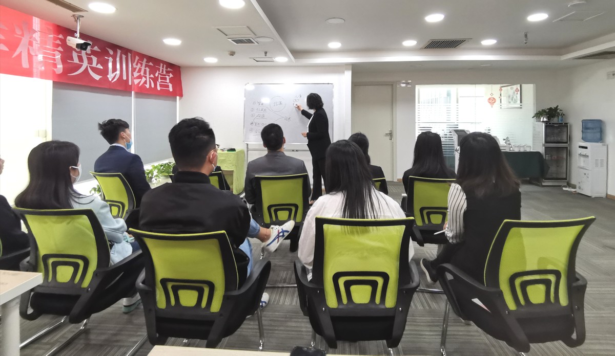 (图为内训会现场) (图为内训会现场)